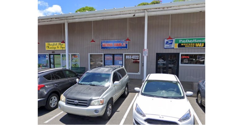 2024 04 19 2 866x457 48db692 768x405